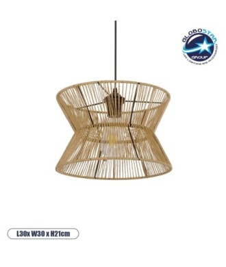 GLOBOSTAR® UPCONE 205-0055 Boho Κρεμαστό Φωτιστικό Οροφής με Ντουί 1 x E27 AC 220-240V IP20 - Μπεζ - M30 x Π30 x Υ21cm